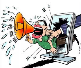 重庆一车库有尸臭味的背后真相，谣言的澄清与解析