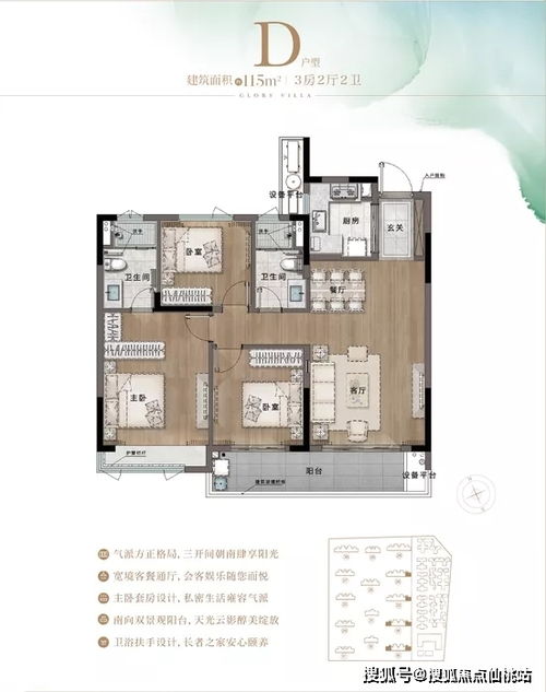 B站崩了，一次网络风波的深度解析