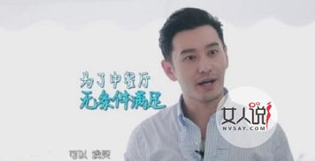 黄晓明考博落榜后的积极回应，明年再战